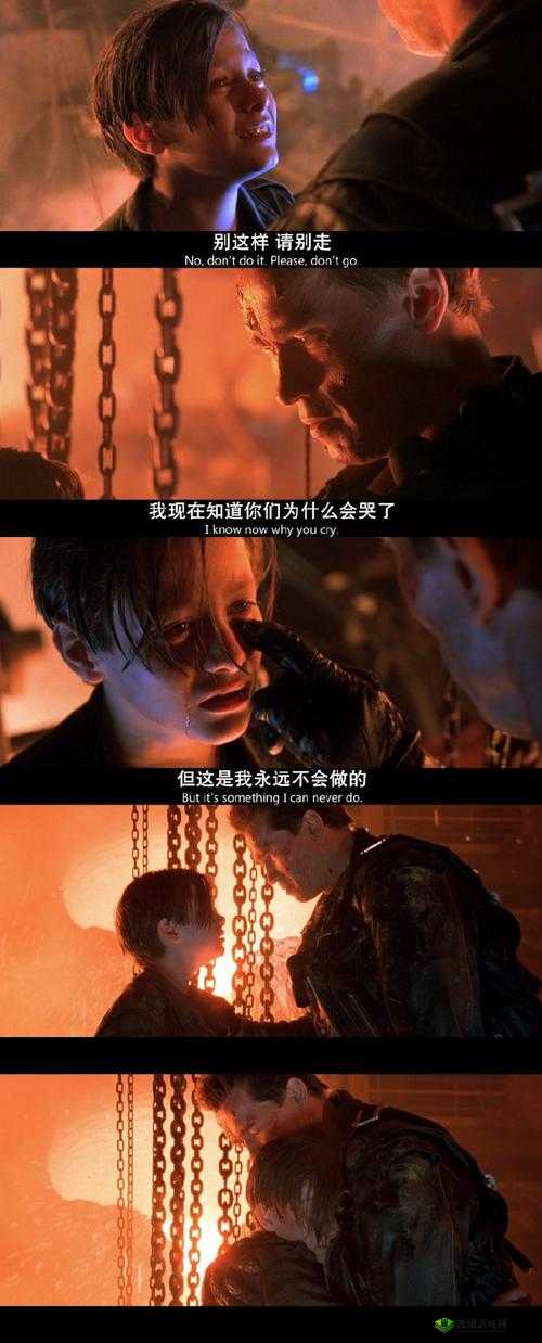 终结者2审判日深度解析，探头功能全面揭秘，带你窥探游戏中的未知世界