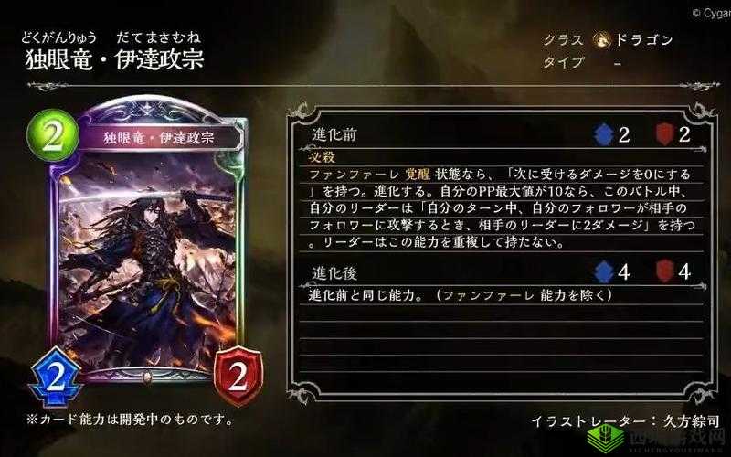 影之诗时空转生新卡面对逆境，资源管理重要性及实战策略全览