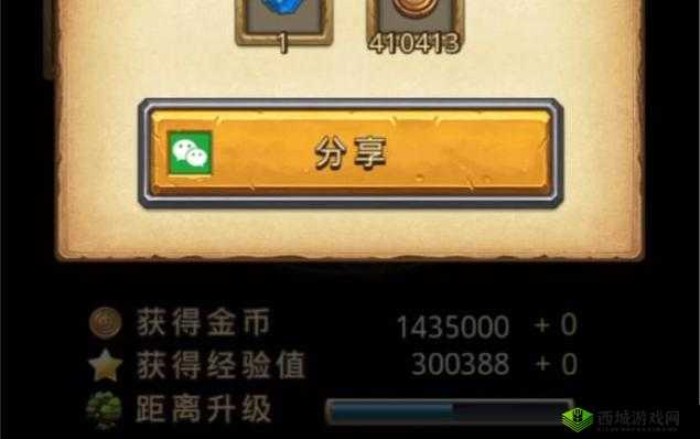 不思议迷宫金币获取攻略，全面汇总金币入手途径与技巧