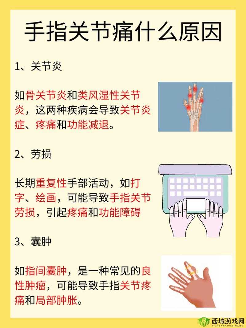 通通痛痛痛痛痛铜铜铜：探寻其背后的神秘与意义