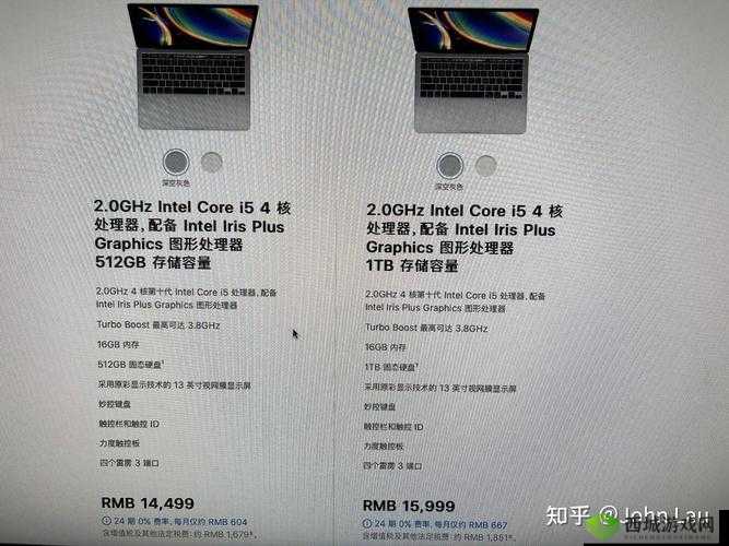 16 岁日本学生 MacBookPro 评测：为何热度从未减退