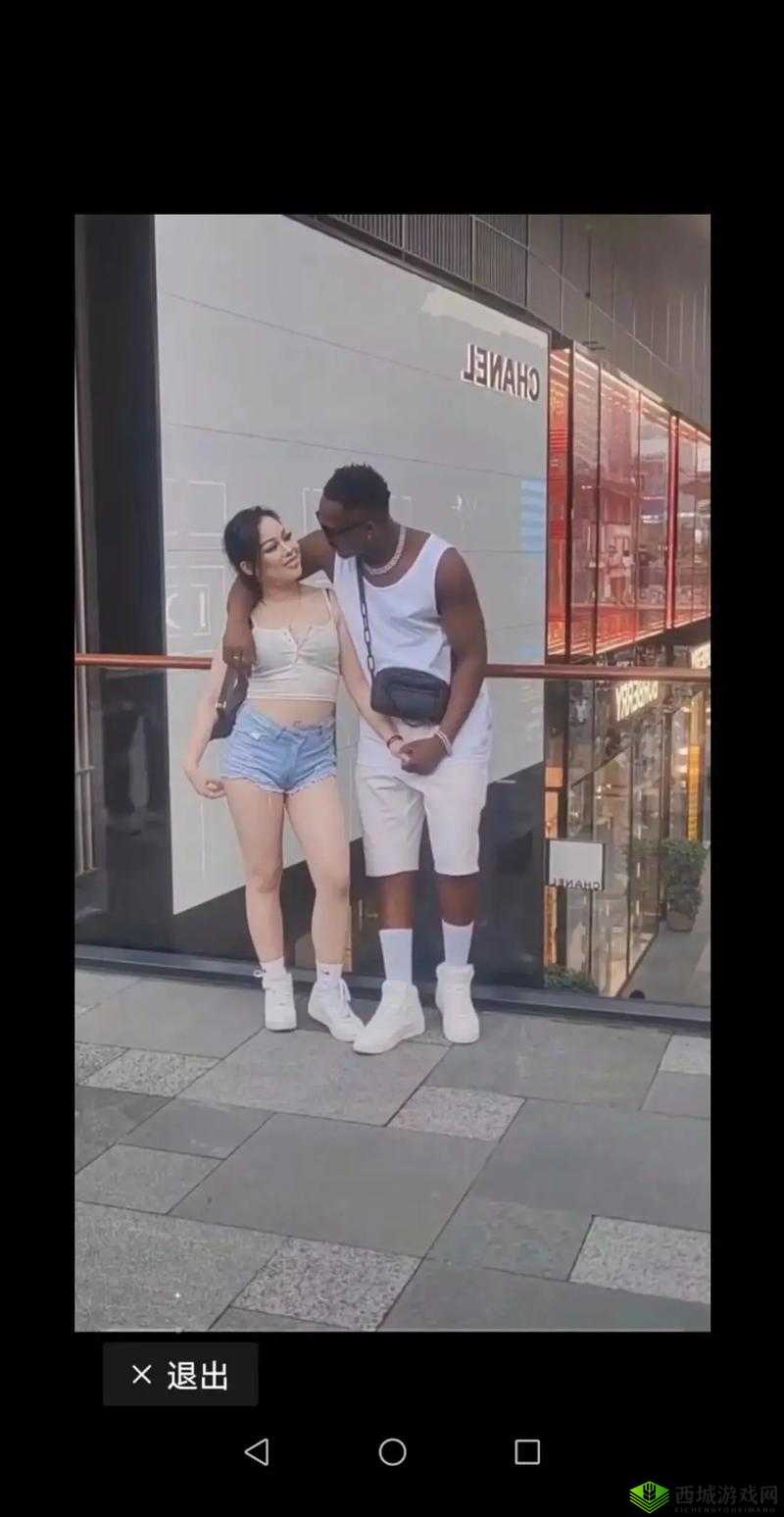 欧美黑人 xxxxxww：他们的生活故事与独特经历