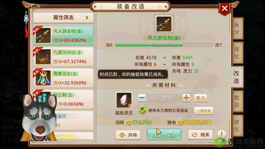 问道手游白邦芒任务5倍奖励攻略，高效技巧助你获得更多丰厚奖励