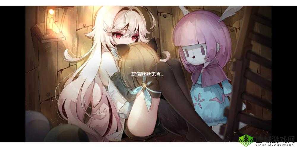 魔女之泉3宝物获取攻略，位置全解析与高效资源管理艺术