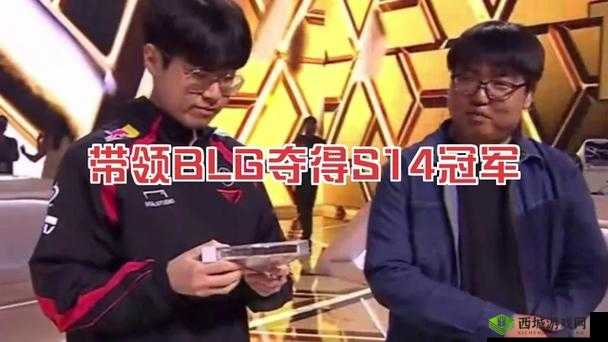 冠军上单的判断大木：从他的表现看为何能成为冠军上单