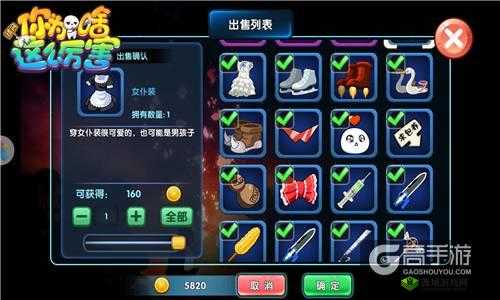 请问你为啥这么厉害，场景全览及逗比社区在资源高效管理与利用中的重要性