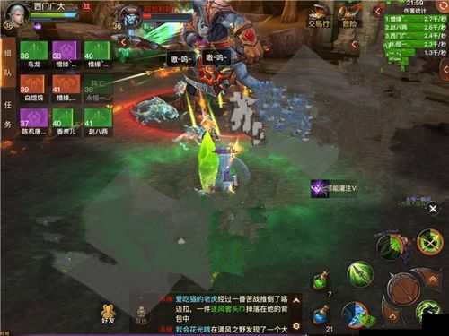 光明大陆先祖祭坛秘境挑战全攻略，从初阶到地狱难度三级的制胜策略