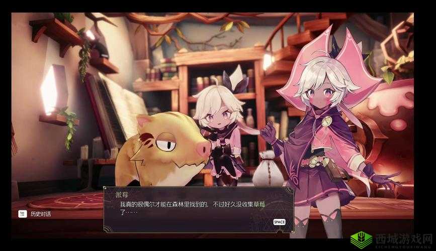 魔女之泉3深度解析，全面攻略提升生命值上限与强化生存能力技巧