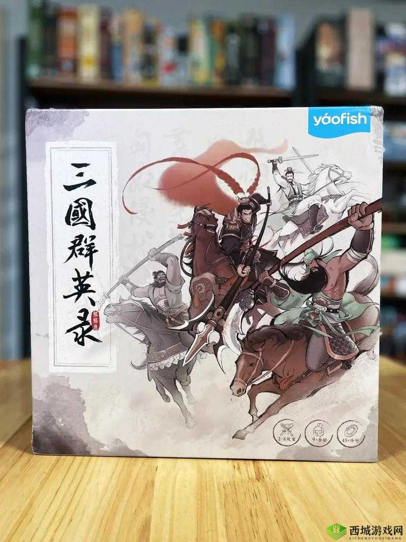 三国诛将录，穿越时空重塑历史，再现英勇将领的辉煌篇章